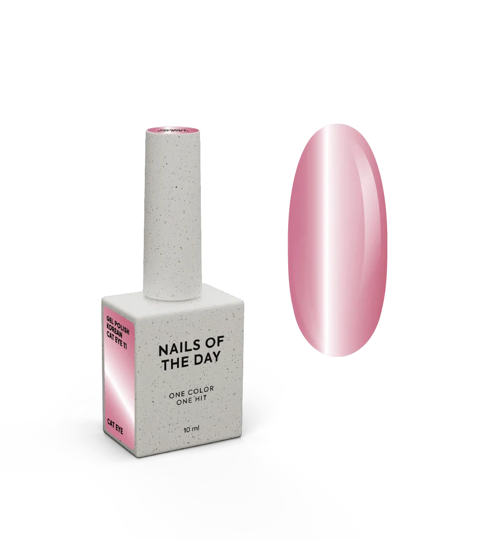 NAILSOFTHEDAY Korean cat eye 11 – gel efecto ojo de gato en tono rosa, 10 ml