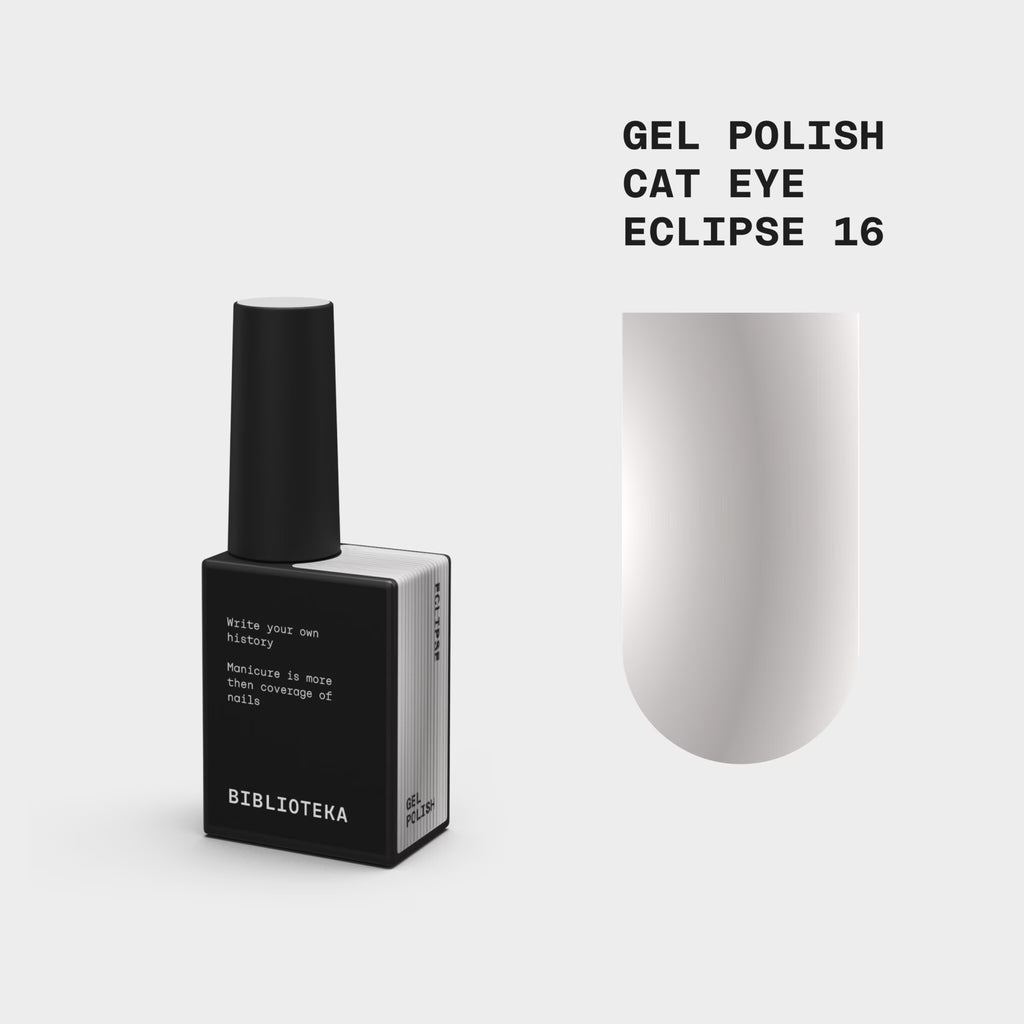 BIBLIOTEKA Esmalte Cat Eye Nº 16 Eclipse — Gris plateado, 10 ml