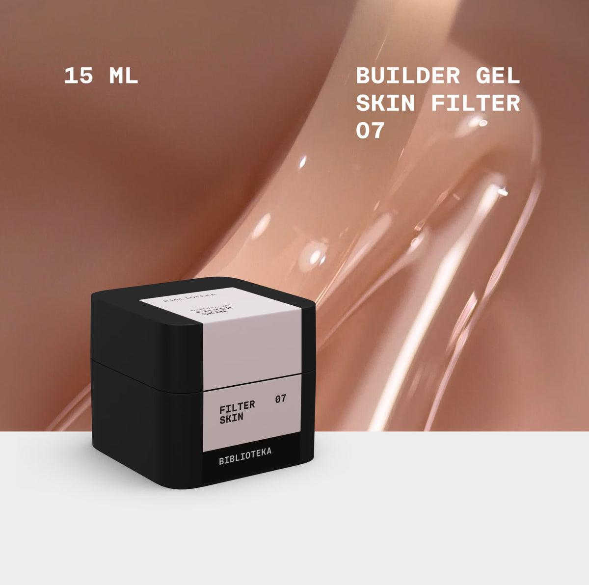 BIBLIOTEKA Builder Gel n.º 07 Skin FILTER - Beige cálido