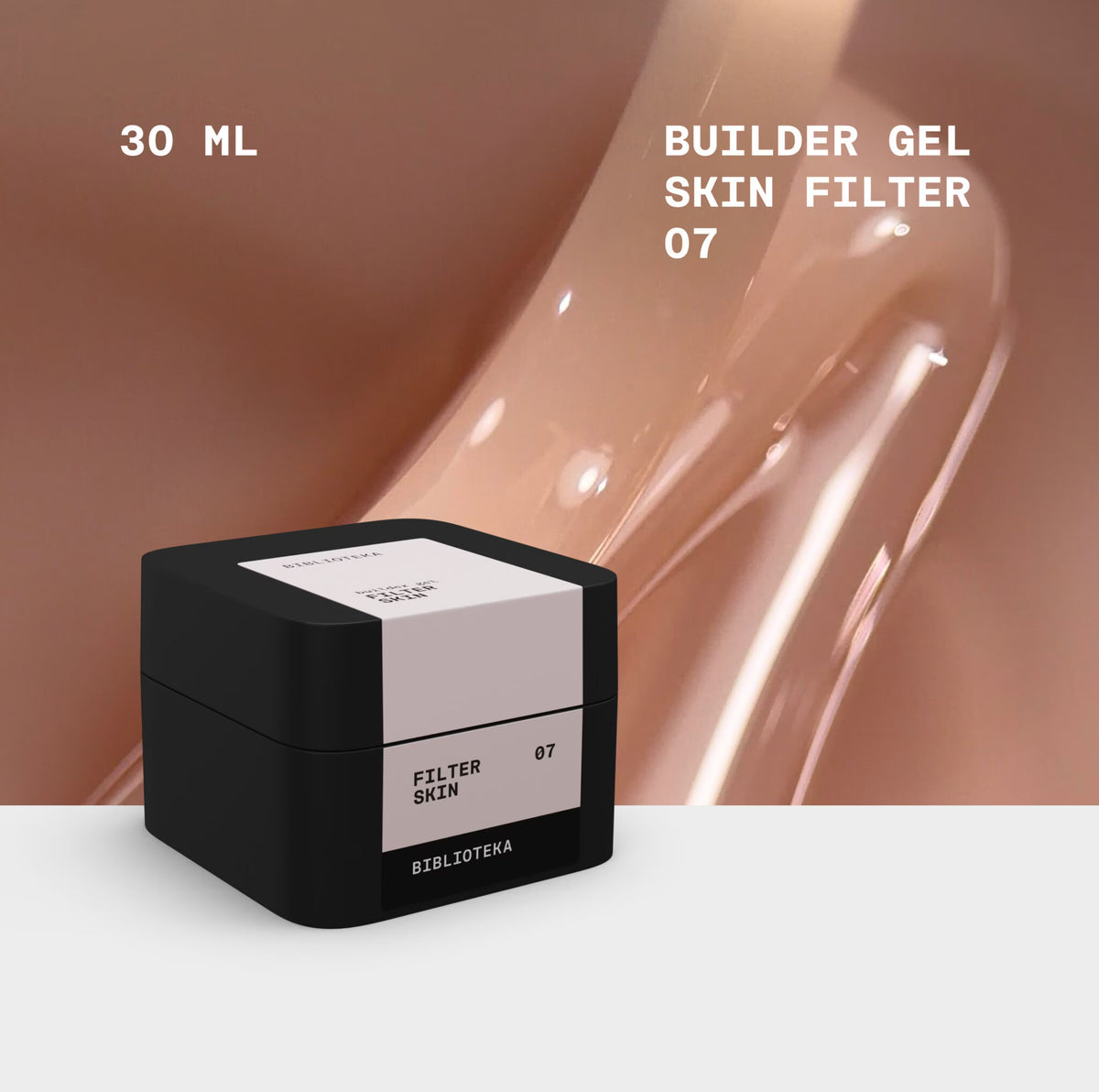 BIBLIOTEKA Builder Gel n.º 07 Skin FILTER - Beige cálido
