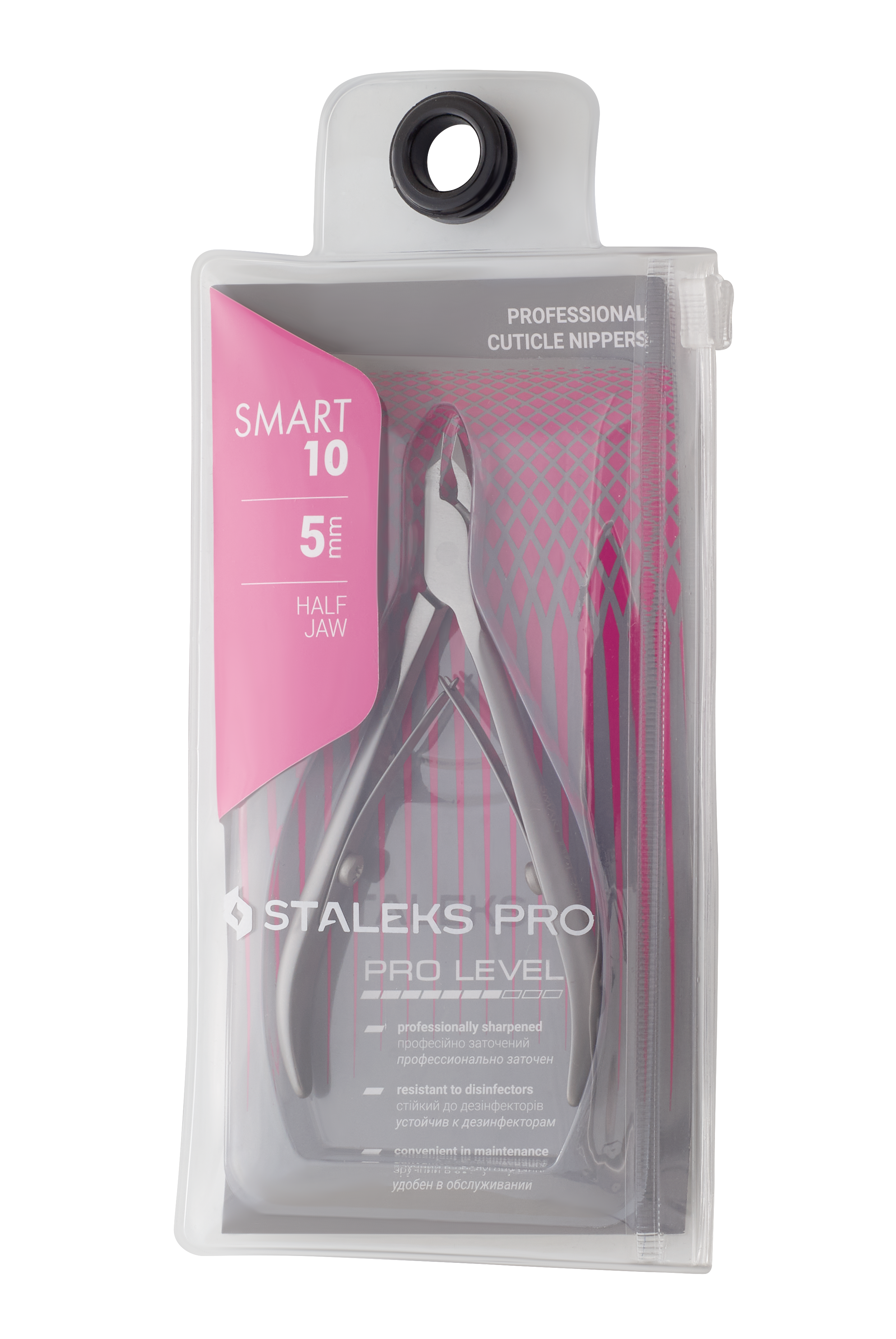 Alicates Smart para cutícula 10/5mm.