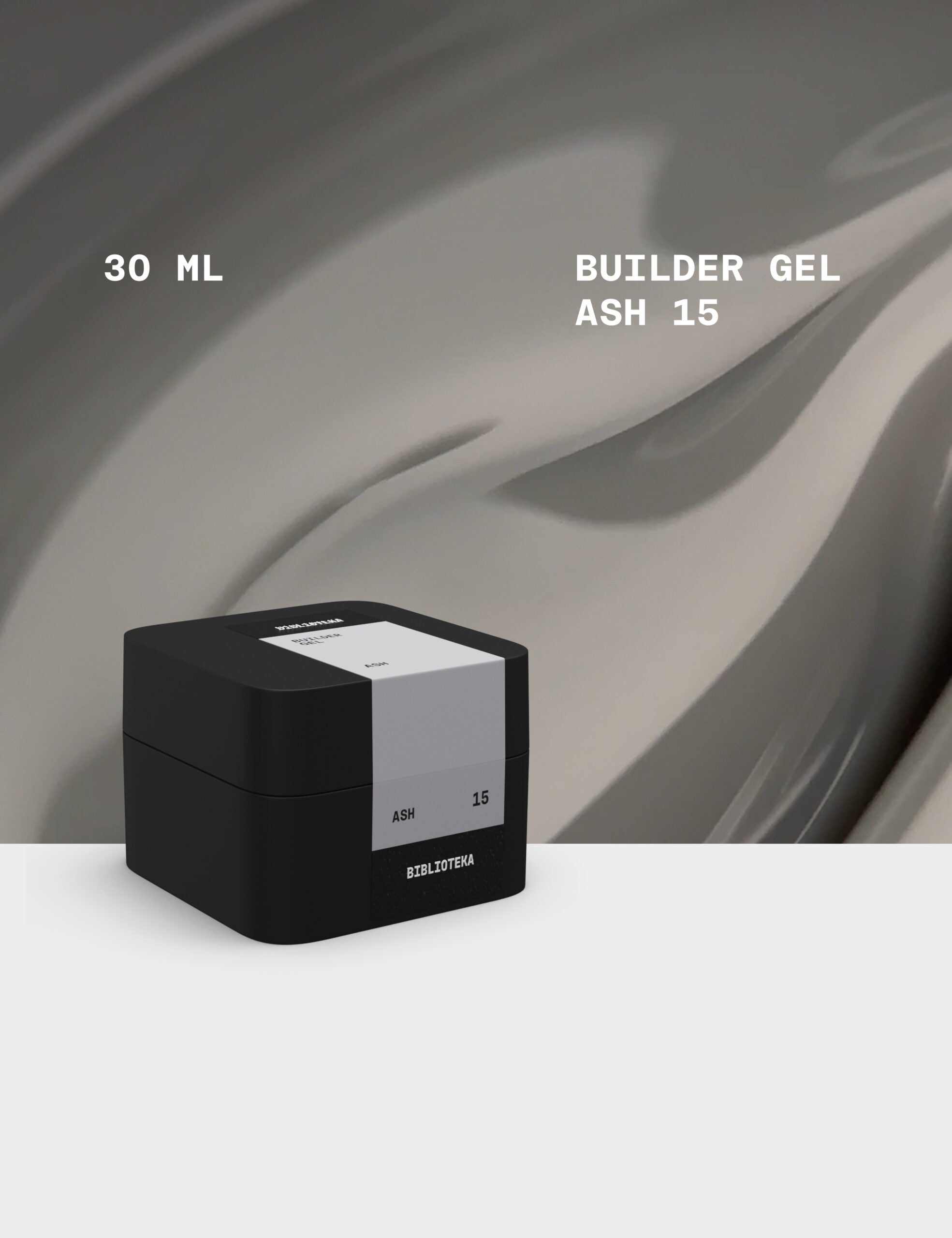 BIBLIOTEKA Builder Gel № 15 Ash, 30 ml