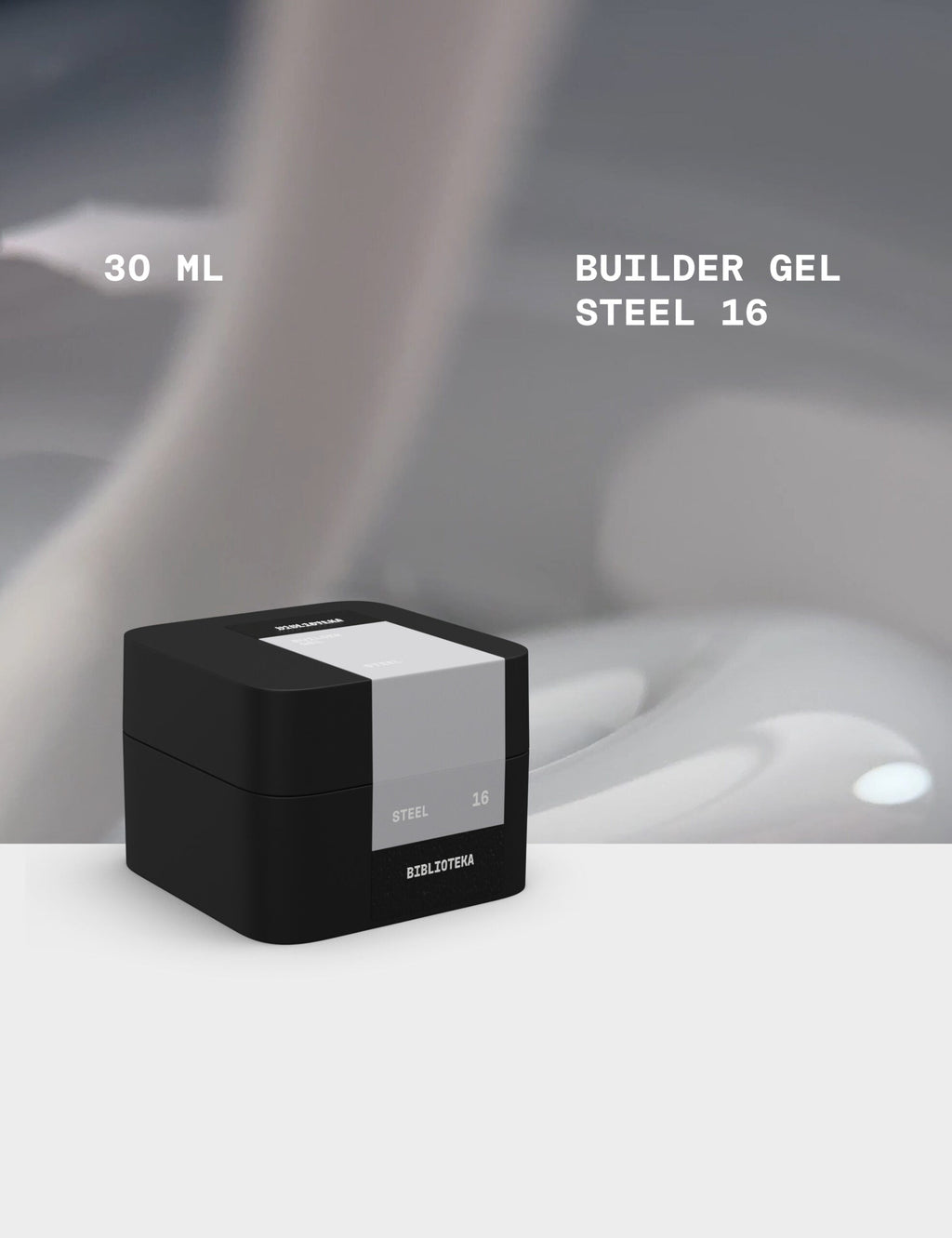 BIBLIOTEKA Builder Gel № 16 Steel, 30 ml