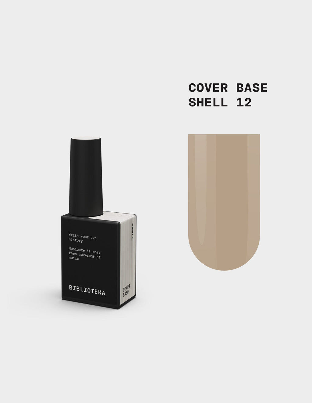 BIBLIOTEKA Cover Base № 12 Shell, 10 ml
