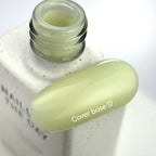 Nailsoftheday Cover base NEW Formula 17  - base camuflaje de color suave limón, para uñas, 10 ml
