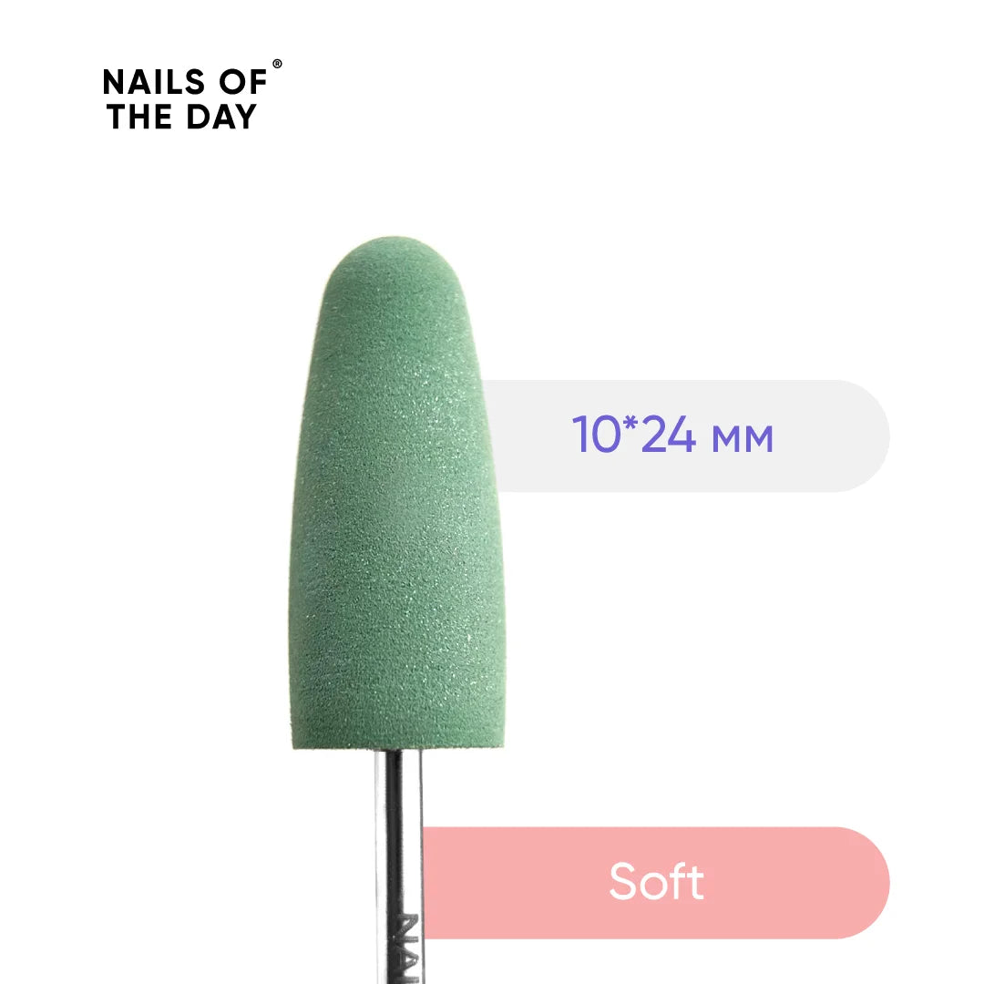 NAILSOFTHEDAY Silicone Drill Bit, Soft — pulidor de marca, suave, tamaño 10*24 mm.