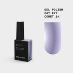 BIBLIOTEKA Esmalte Cat Eye Nº 14 Comet — Azul lavanda frío, 10 ml