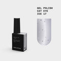 BIBLIOTEKA Esmalte semipermanente efecto ojo de gato Nº 17 Ice – blanco frío, 10 ml