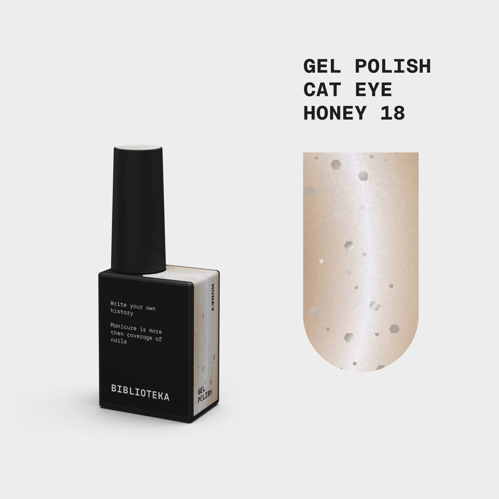BIBLIOTEKA Esmalte semipermanente efecto ojo de gato Nº 18 Honey – miel cálida, 10 ml