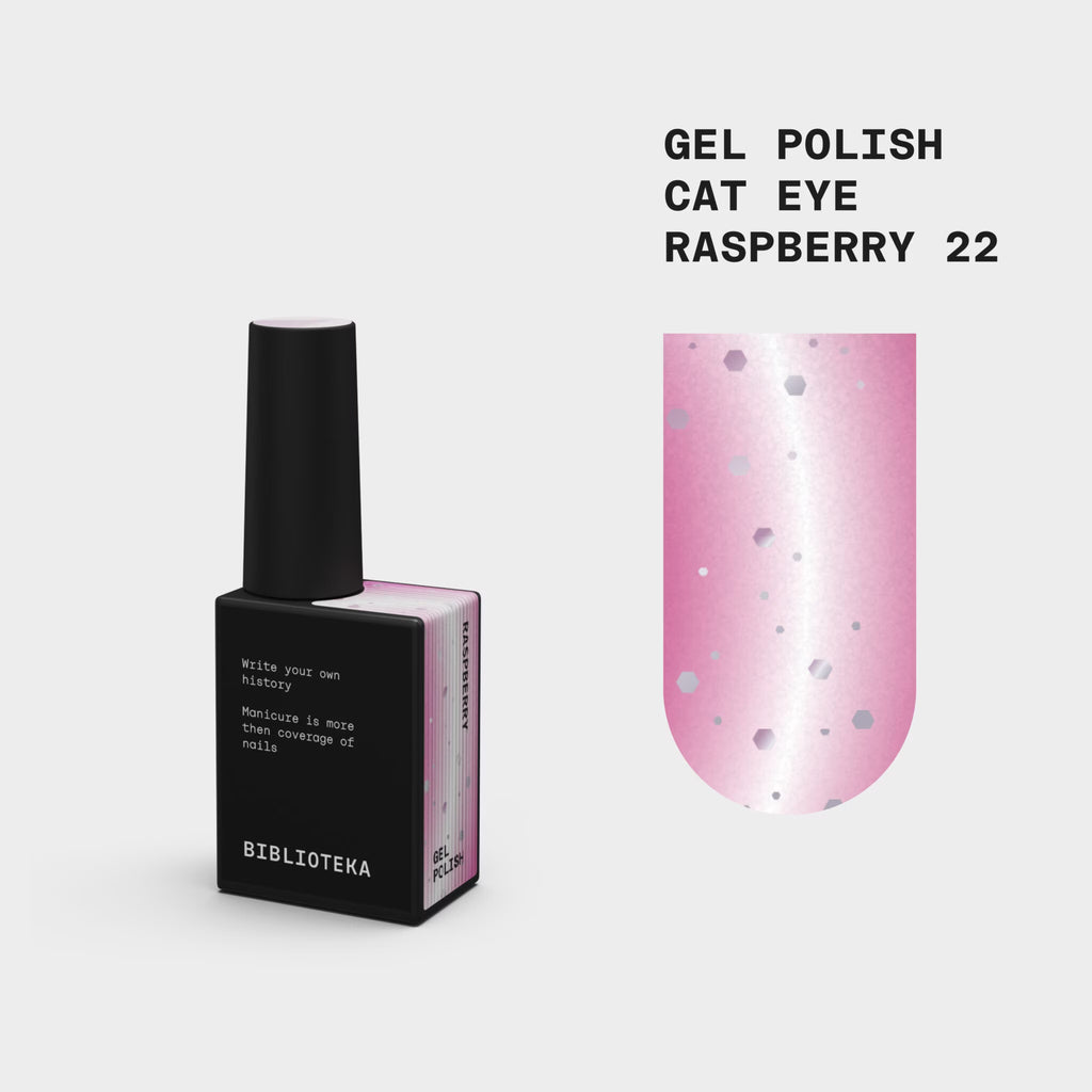 BIBLIOTEKA Esmalte semipermanente efecto ojo de gato Nº 22 Raspberry – rosa frambuesa, 10 ml