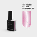 BIBLIOTEKA Esmalte semipermanente efecto ojo de gato Nº 22 Raspberry – rosa frambuesa, 10 ml