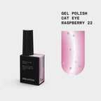 BIBLIOTEKA Esmalte semipermanente efecto ojo de gato Nº 22 Raspberry – rosa frambuesa, 10 ml