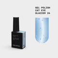 BIBLIOTEKA Esmalte semipermanente efecto ojo de gato Nº 24 Glacier – azul frío, 10 ml