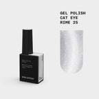BIBLIOTEKA Esmalte semipermanente efecto ojo de gato Nº 25 Rime – blanco y plateado, 10 ml