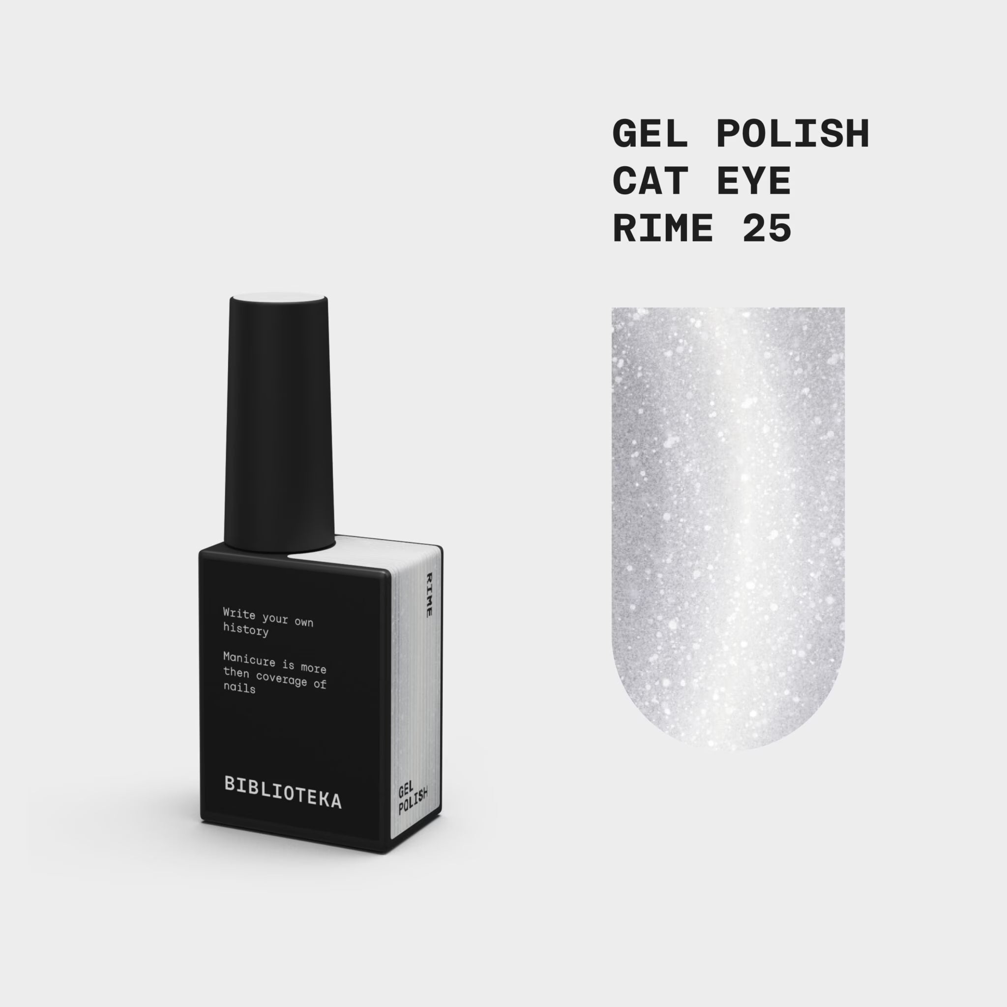 BIBLIOTEKA Esmalte semipermanente efecto ojo de gato Nº 25 Rime – blanco y plateado, 10 ml