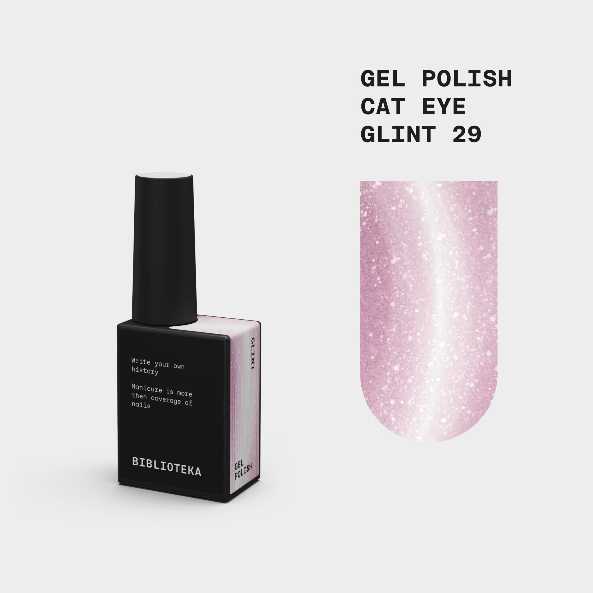 BIBLIOTEKA Esmalte semipermanente efecto ojo de gato Nº 29 Glint – beige rosado, 10 ml