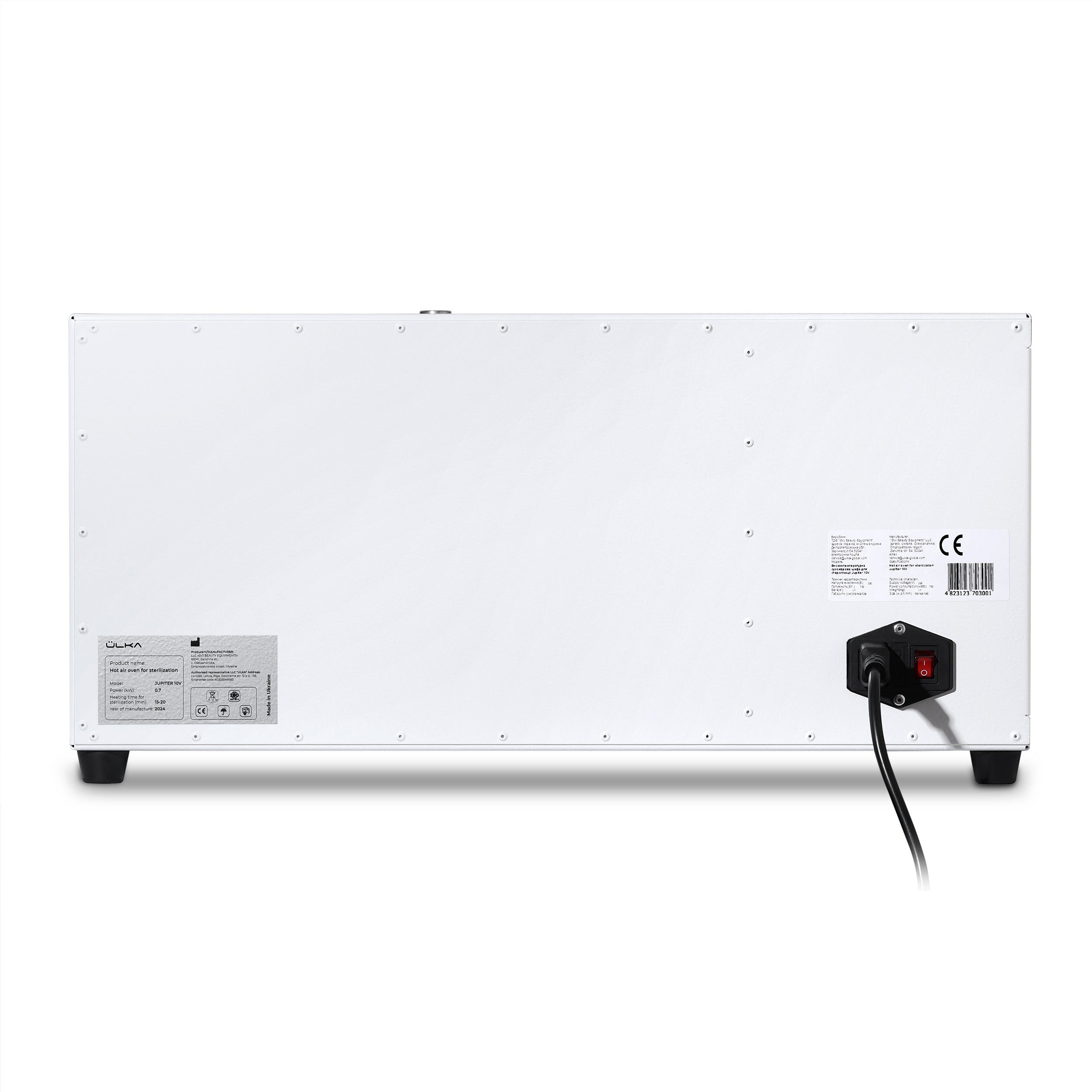 Esterilizador de calor seco ÜLKA. Jupiter 10V PRO