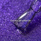 NAILSOFTHEDAY Gel Polish Cat Eye 04 — esmalte semipermanente morado oscuro efecto ojo de gato con partículas metálicas finas y un ligero efecto reflectante. Cobertura total en una sola capa. 6 ml.