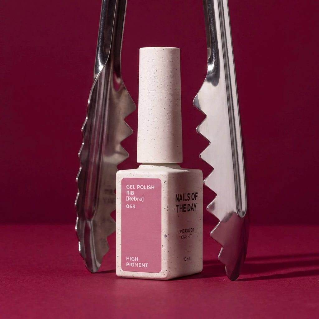 NAILSOFTHEDAY Gel Polish Rib [Rebra] 063 – esmalte nude rosado con cobertura en una sola capa, 10 ml