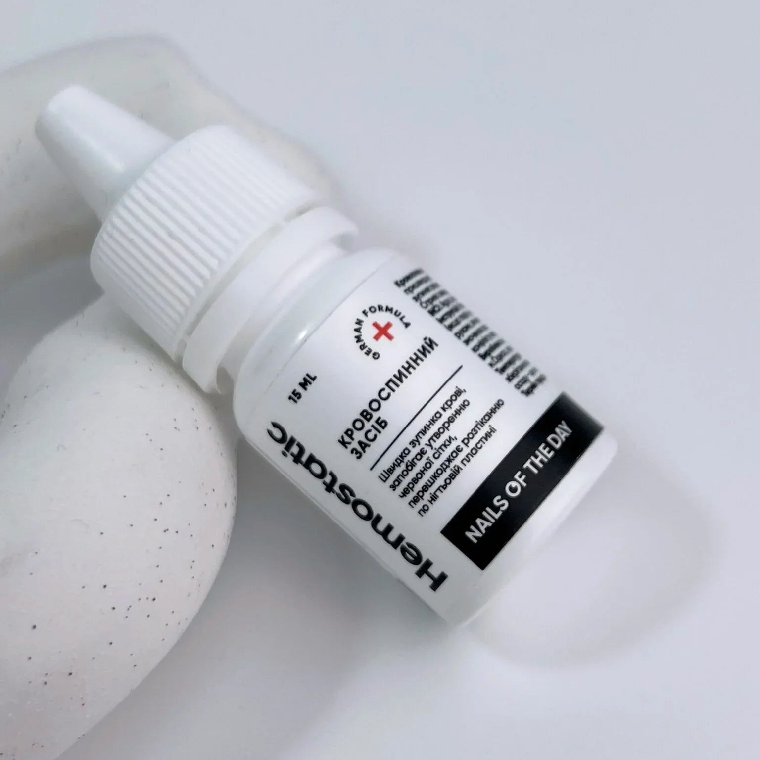 NAILSOFTHEDAY Podology+ «Hemostatic» — agente hemostático, 15 ml