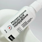 NAILSOFTHEDAY Podology+ Aceite molecular para pulido, 50 ml