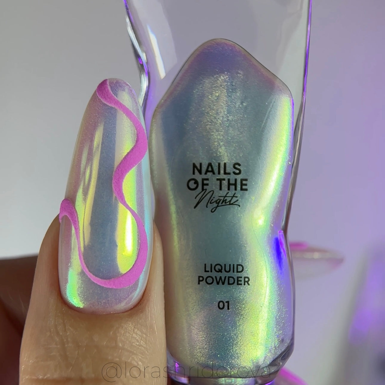 Liquid powder 01 - polvo líquido con iridiscencia de verde a morado para uñas, 5 g