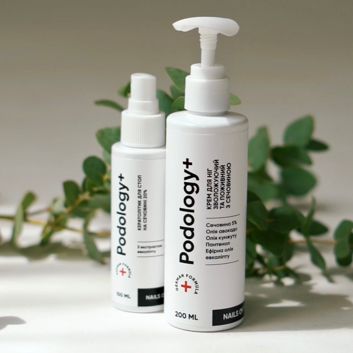 Nailsoftheday Podology+ CREMA para pies, hidratante y nutritiva con urea, 200 ml
