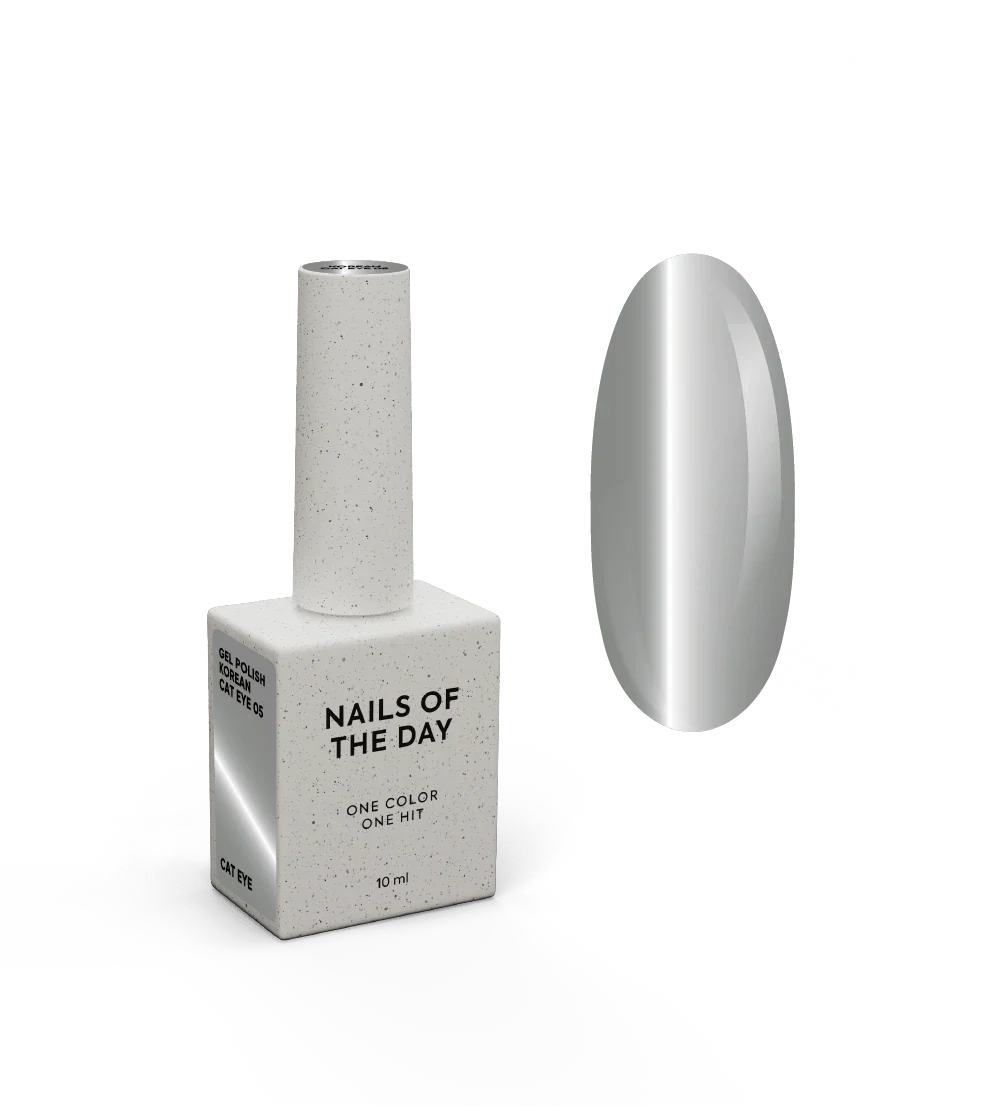 NAILSOFTHEDAY Korean cat eye 05 - esmalte semipermanente ojo de gato de color gris , 10 ml