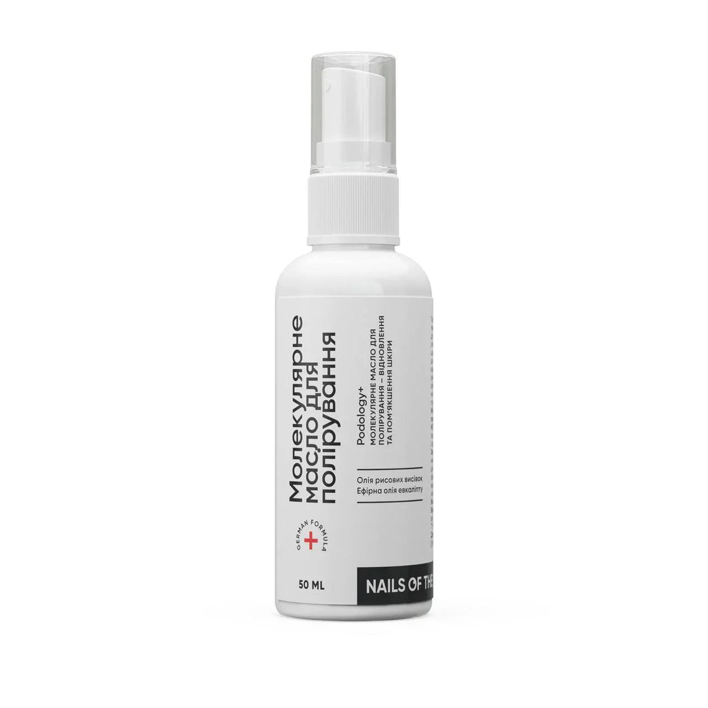 NAILSOFTHEDAY Podology+ Aceite molecular para pulido, 50 ml