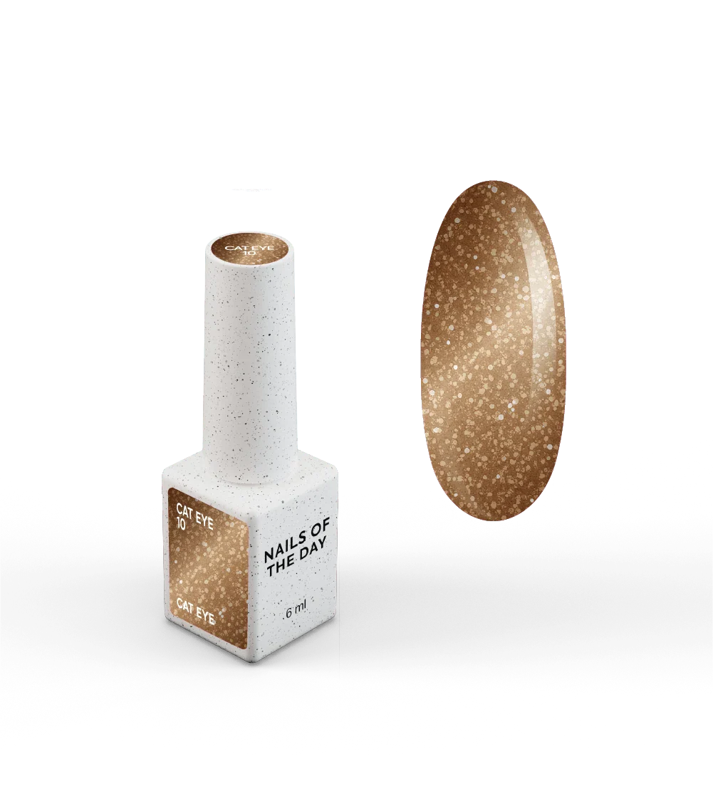NAILSOFTHEDAY Gel Polish Cat Eye 10 — esmalte  efecto ojo de gato en tono marrón con reflejo dorado, cobertura completa en una sola capa. 6 ml.