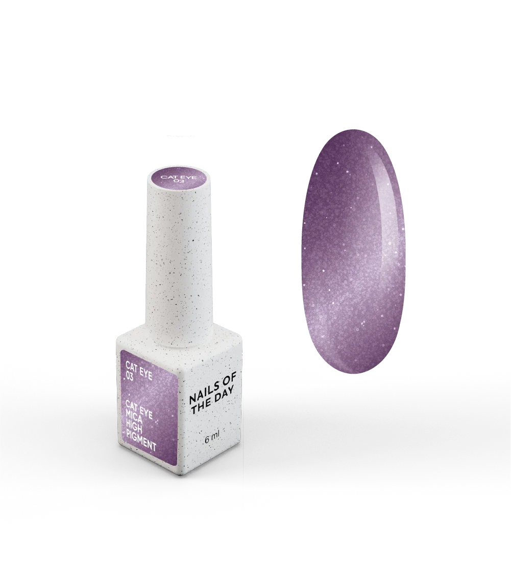 NAILSOFTHEDAY Gel Polish Cat Eye 03 — esmalte semipermanente lila efecto ojo de gato con partículas metálicas finas y un ligero efecto reflectante. Cobertura total en una sola capa. 6 ml.