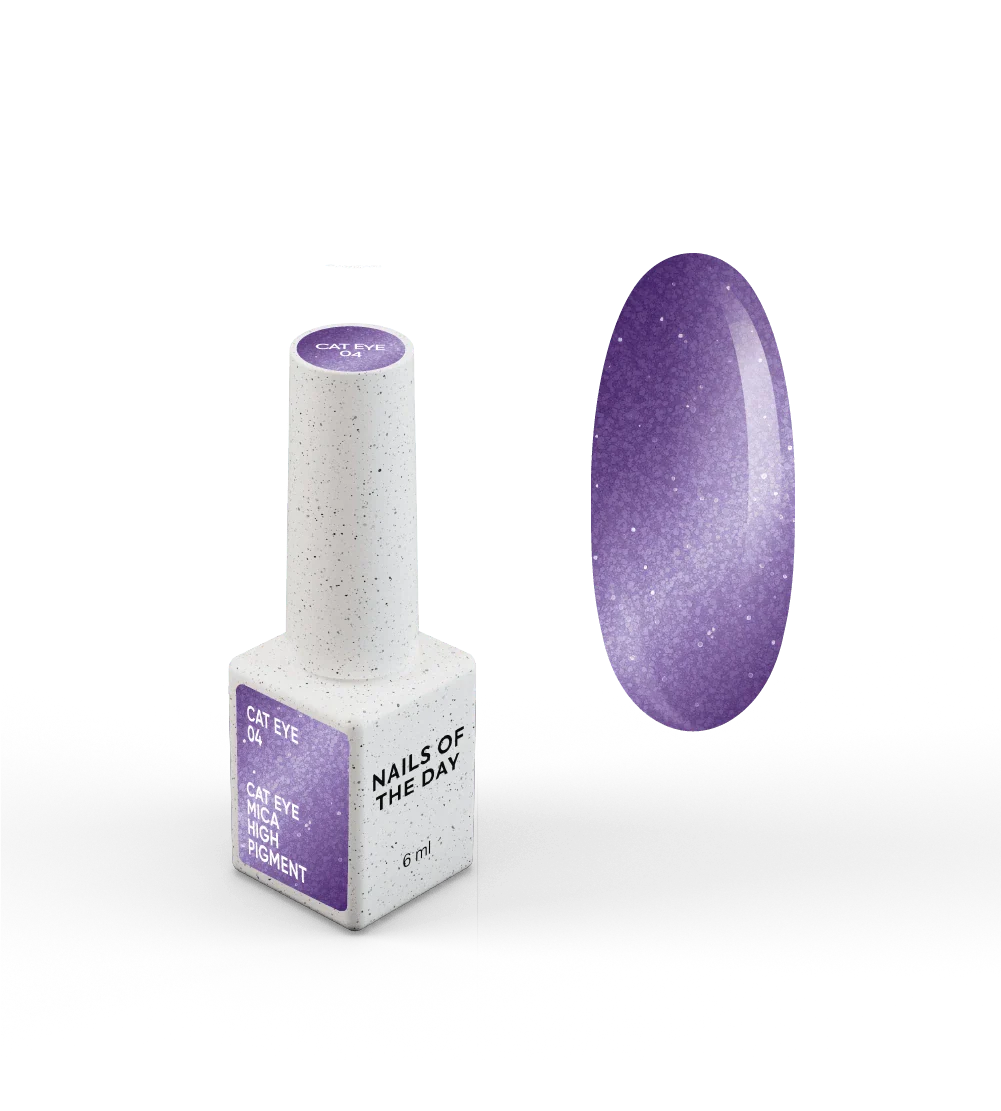 NAILSOFTHEDAY Gel Polish Cat Eye 04 — esmalte semipermanente morado oscuro efecto ojo de gato con partículas metálicas finas y un ligero efecto reflectante. Cobertura total en una sola capa. 6 ml.