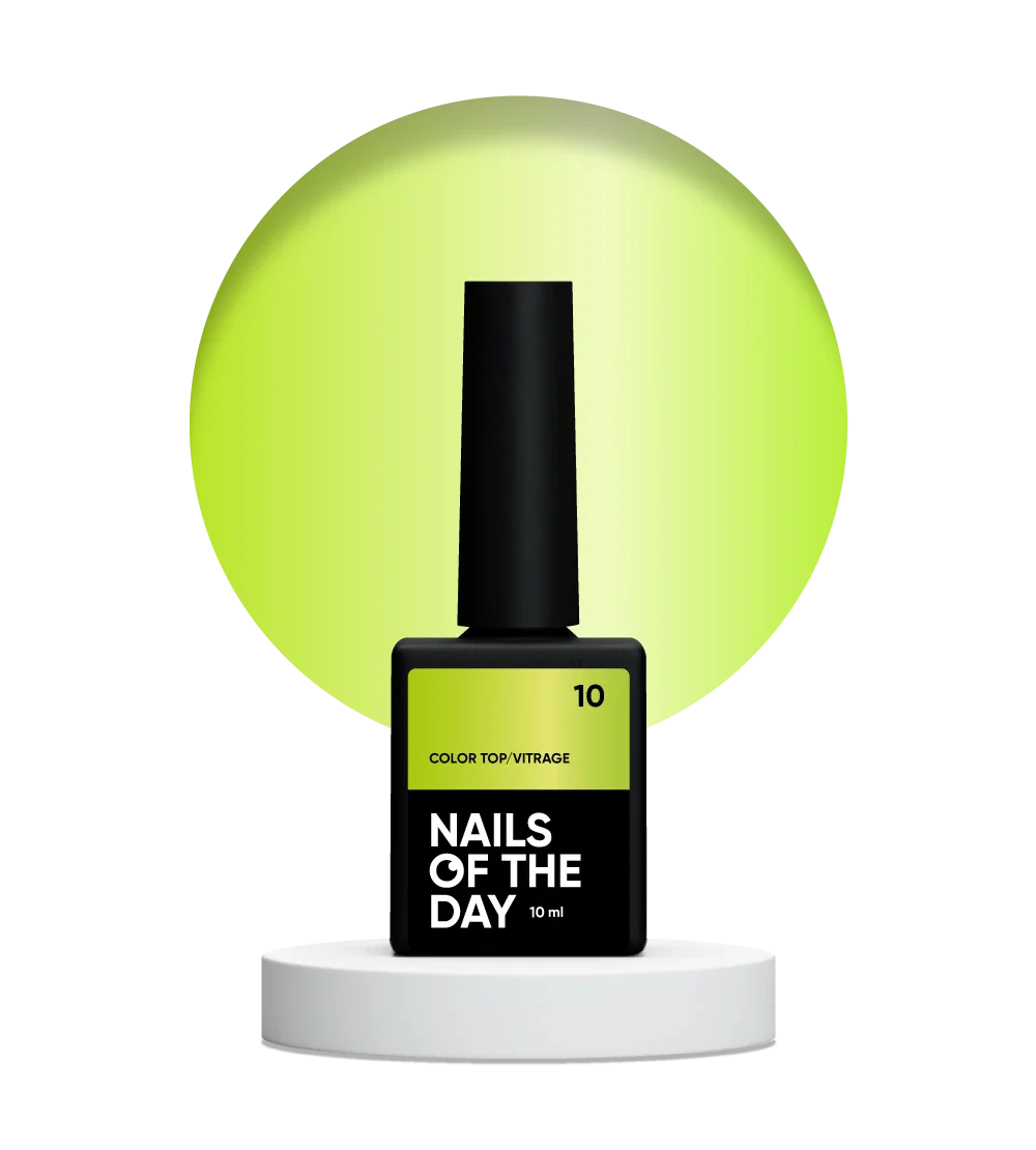 NAILSOFTHEDAY Color Top/Vitrage 10 — Top Coat Vitrage Amarillo Neón Semitransparente, 10 ml