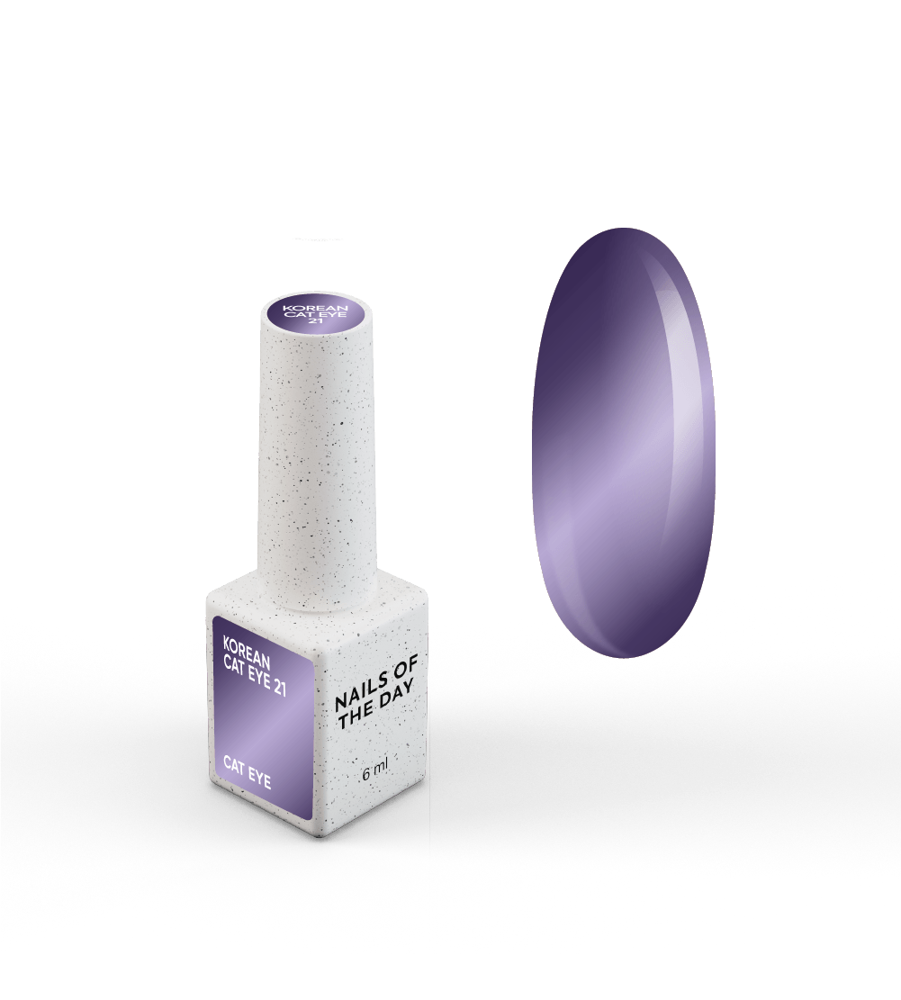 NAILSOFTHEDAY Korean Cat Eye 21 — esmalte en gel efecto ojo de gato en tono ciruela. 6 ml.