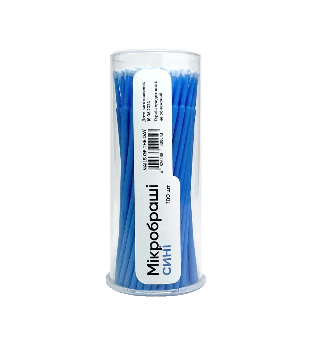 NAILSOFTHEDAY Microcepillos azules, 100 unidades