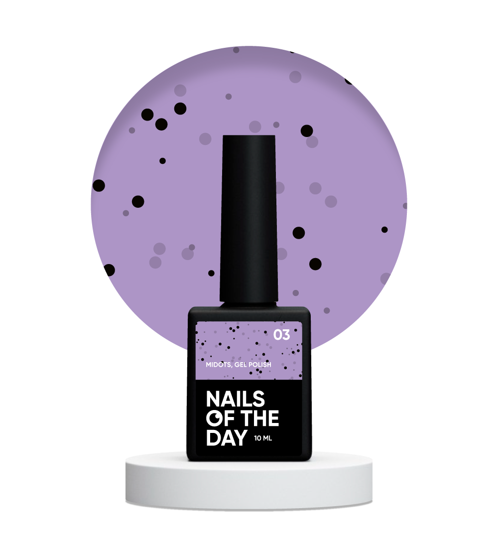 NAILSOFTHEDAY MiDots gel polish 03 - esmalte semipermanente  morado con puntos negros, 10 ml