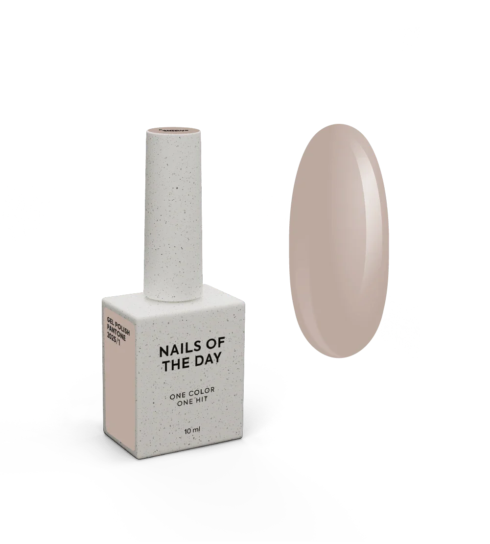 NAILSOFTHEDAY Let’s special Pantone2025/1 — esmalte semipermanente beige-marrón cálido, que cubre en una capa, 10 ml.