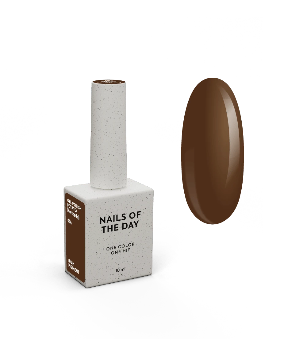 NAILSOFTHEDAY Gel Polish Potato [Kartoplia] 044 – esmalte marrón con cobertura en una sola capa, 10 ml