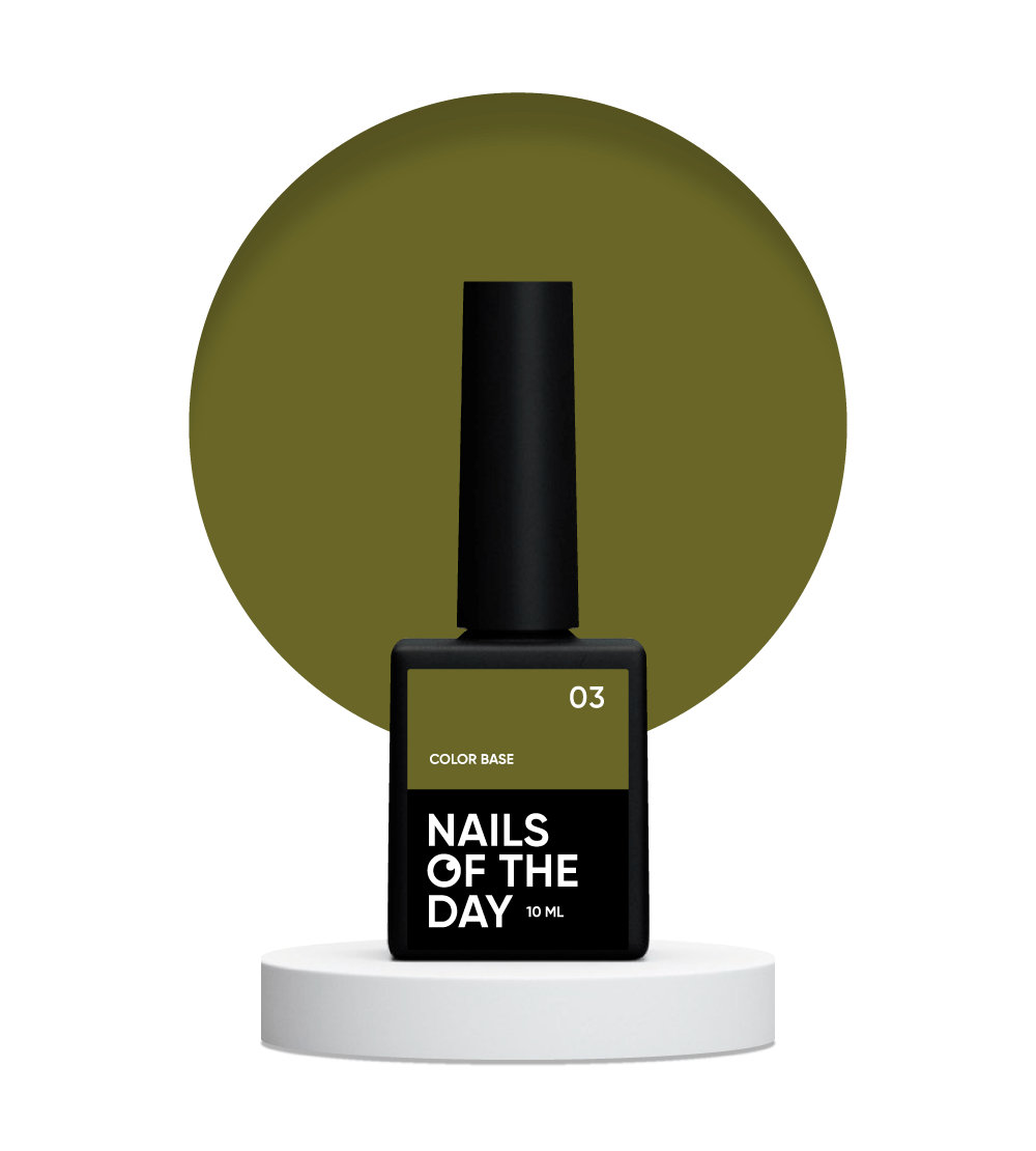 NAILSOFTHEDAY Color base 03 – base de color para uñas (verde caqui), 10 ml