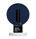 NAILSOFTHEDAY Color base 08 – base de color para uñas (azul intenso), 10 ml
