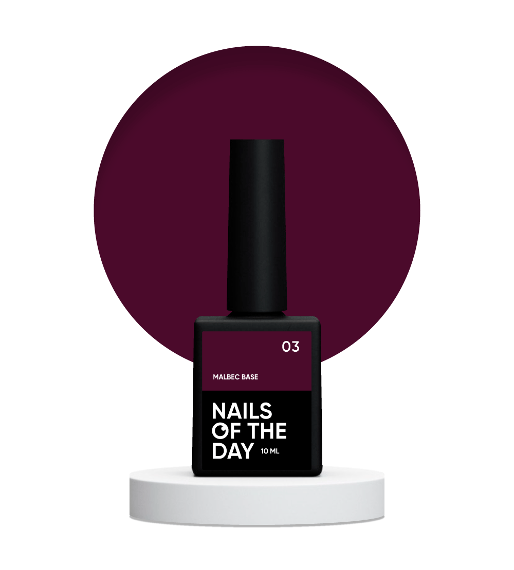 NAILSOFTHEDAY Malbec base 03 – base imitacion cristal de color rojo vino, 10 ml