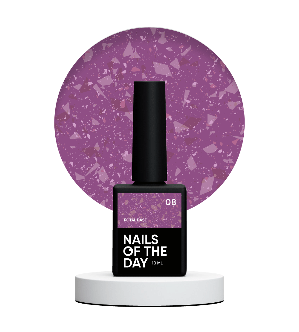 NAILSOFTHEDAY Potal base 08 - base burdeos con decoracion de cobre, 10 ml