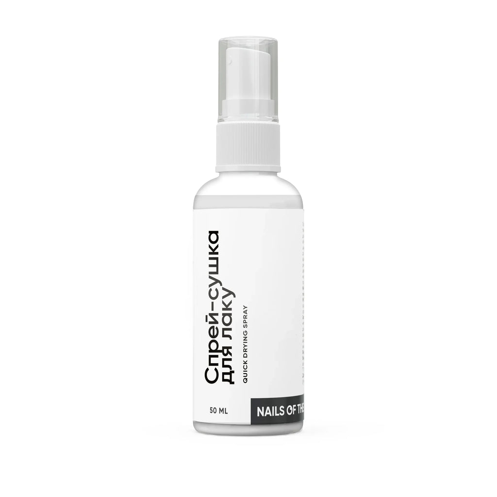 Nailsoftheday Spray Secante para Esmalte, 50 ml.