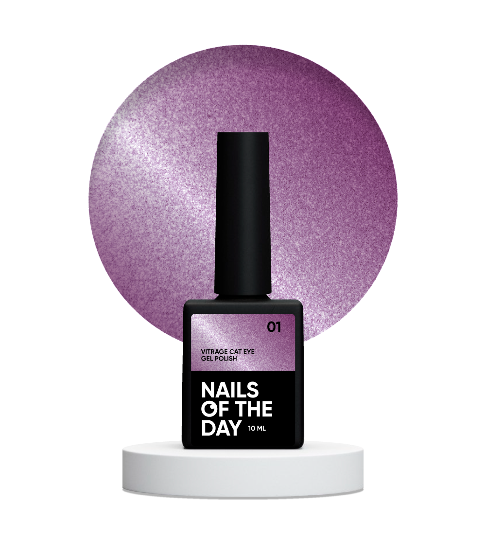 NAILSOFTHEDAY Vitrage cat eye 01 — esmalte semipermanente rosa teñido con ojo de gato, 10 ml