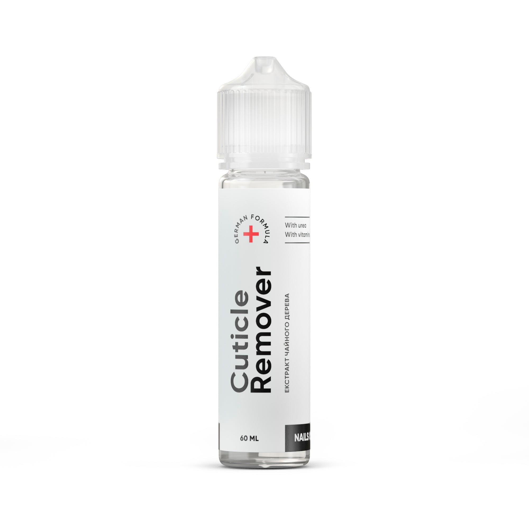 NAILSOFTHEDAY Cuticle Remover – removedor de cutículas para manicura y pedicura profesional con urea, 60 ml