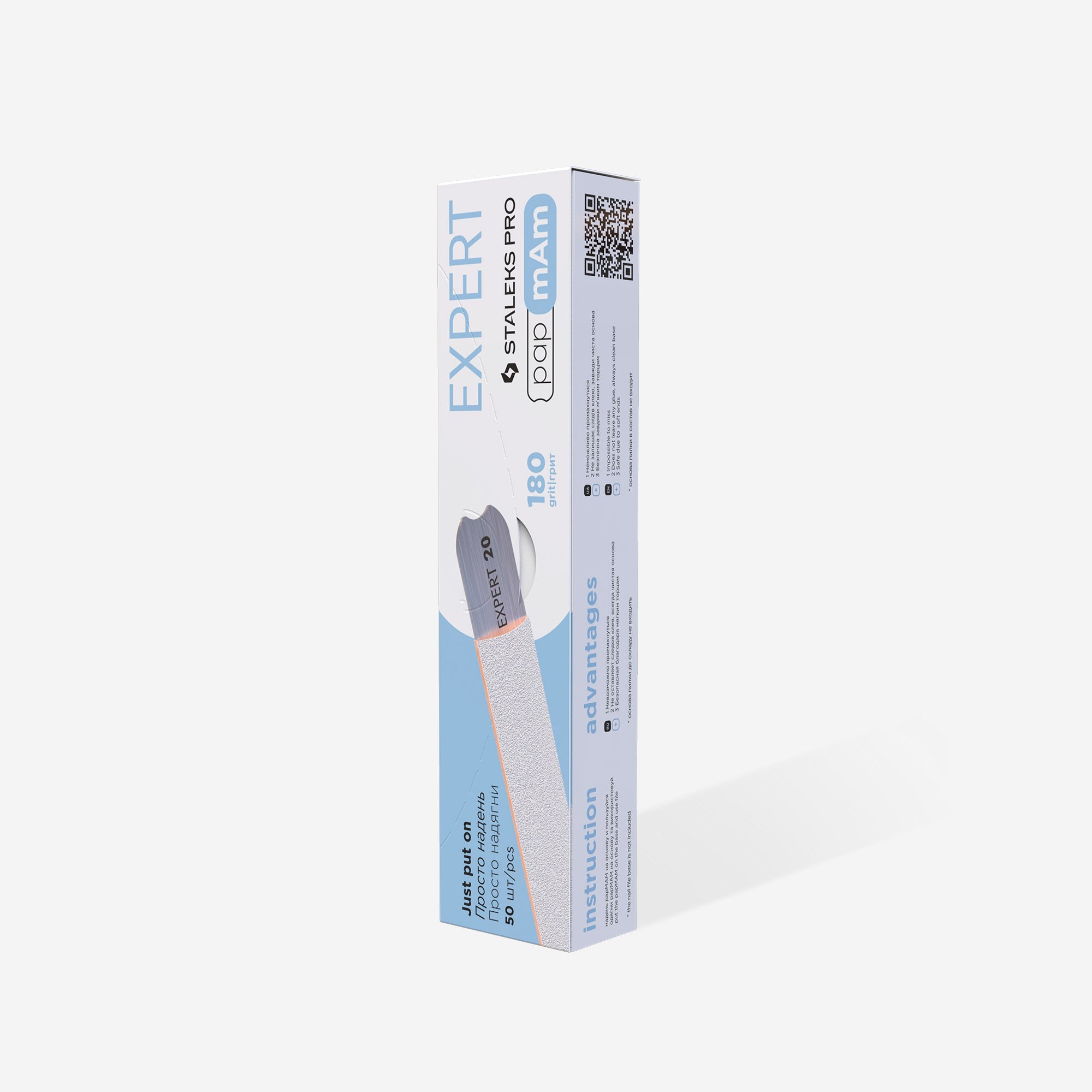 Limas desechables Staleks Pro pApmAm Expert. Recta, 20mm